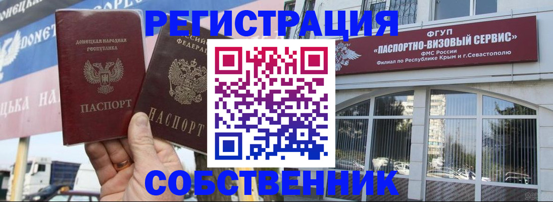 найти адрес прописки в Нижней Салде